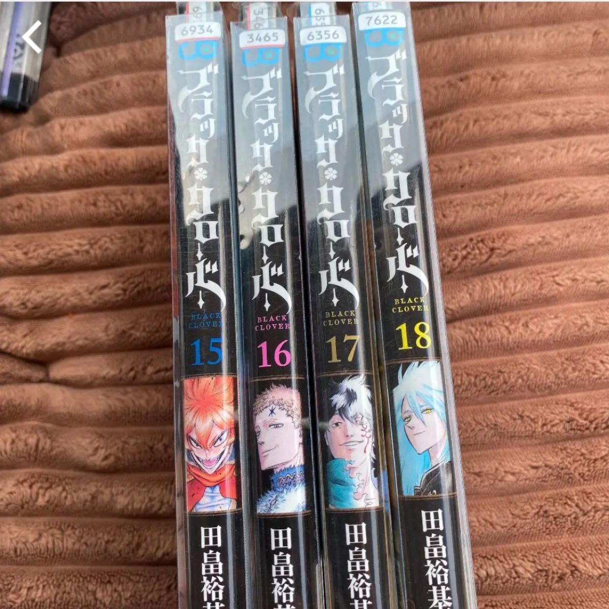 Paypayフリマ ブラッククローバー 15巻 16巻 17巻 18巻
