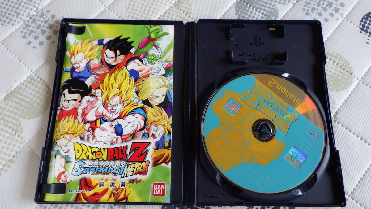 ヤフオク 即決 ps2 ドラゴンボールz スパーキング メ ヤフオク 即決 ps2 ドラゴンボールz スパーキング メ