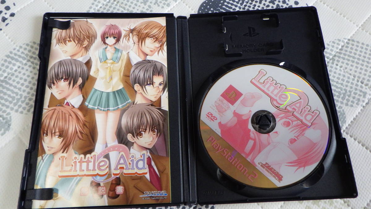 item_image_2