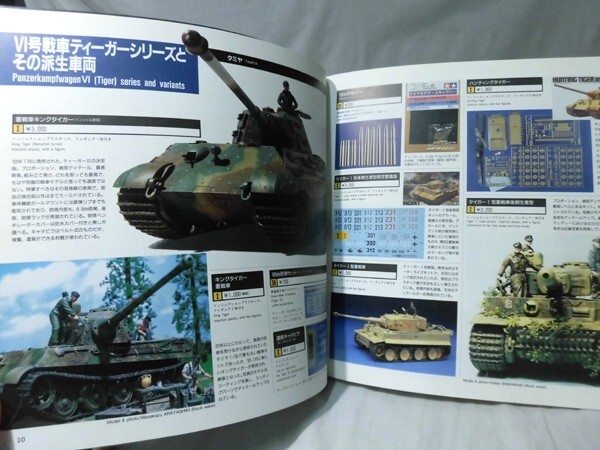 item_image_7