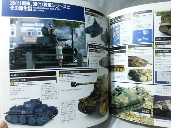 item_image_10