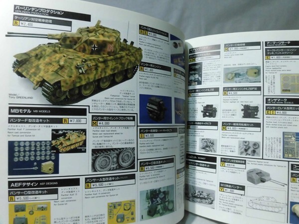 item_image_8