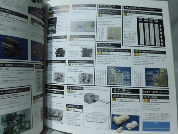 item_image_9