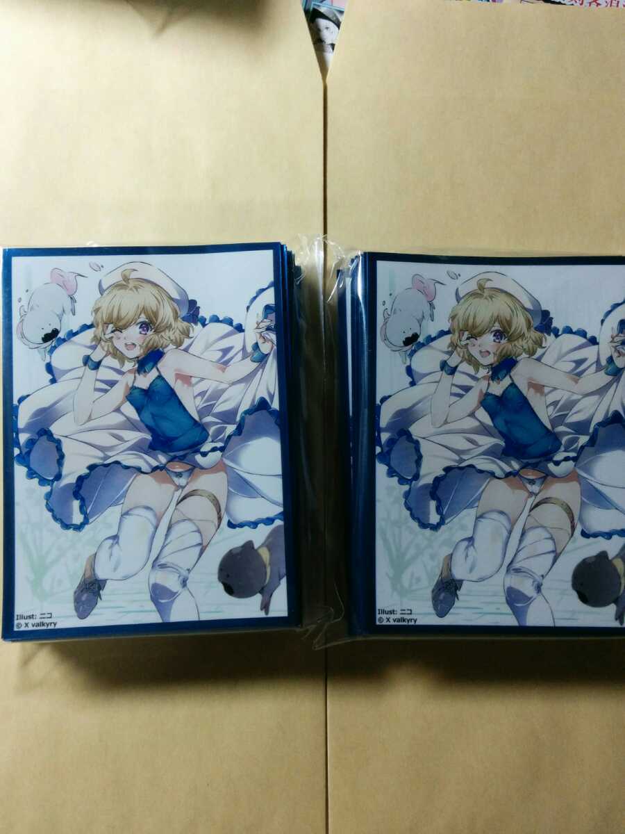 虚構推理 岩永琴子の値段と価格推移は 19件の売買情報を集計した虚構推理 岩永琴子の価格や価値の推移データを公開 虚構推理 岩永琴子の値段と価格推移は 19件の売買情報を集計した虚構推理 岩永琴子の価格や価値の推移データを公開