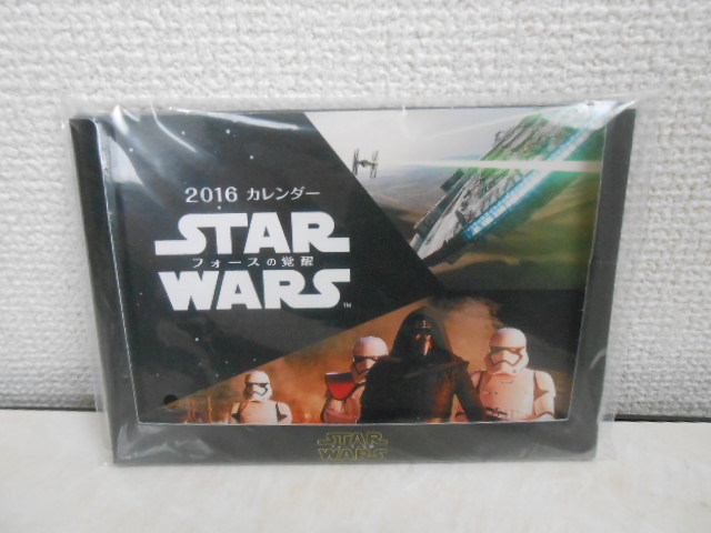 【100円スタート！】新品 レア 非売品 未開封 映画 スターウォーズ 2016年卓上カレンダー STARWARSフォースの覚醒 洋画 ダース・ベイダー_画像1