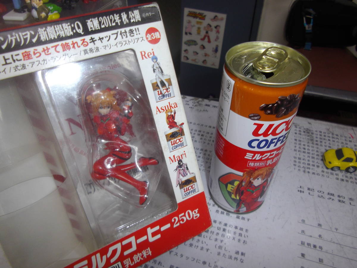 ヤフオク 好機 絶版 エヴァヒロイン 限定コーヒー缶付 ヤフオク 好機 絶版 エヴァヒロイン 限定コーヒー缶付