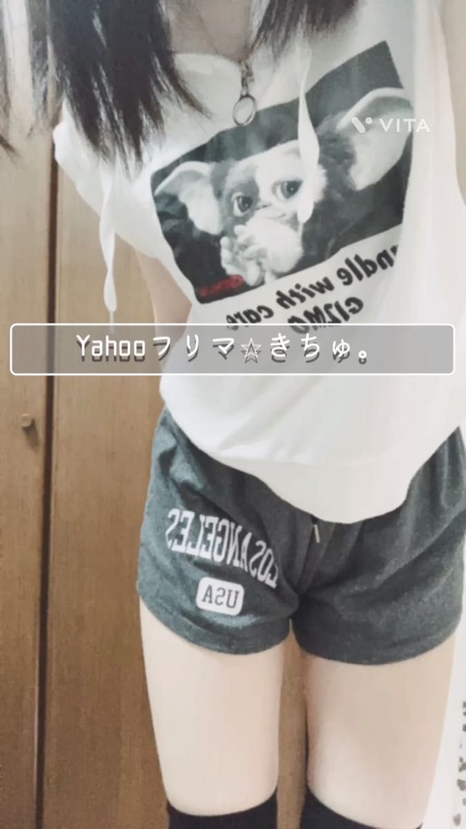 ルームウェア ダークグレー 部屋着 ショーパン ホームクリーニング済み