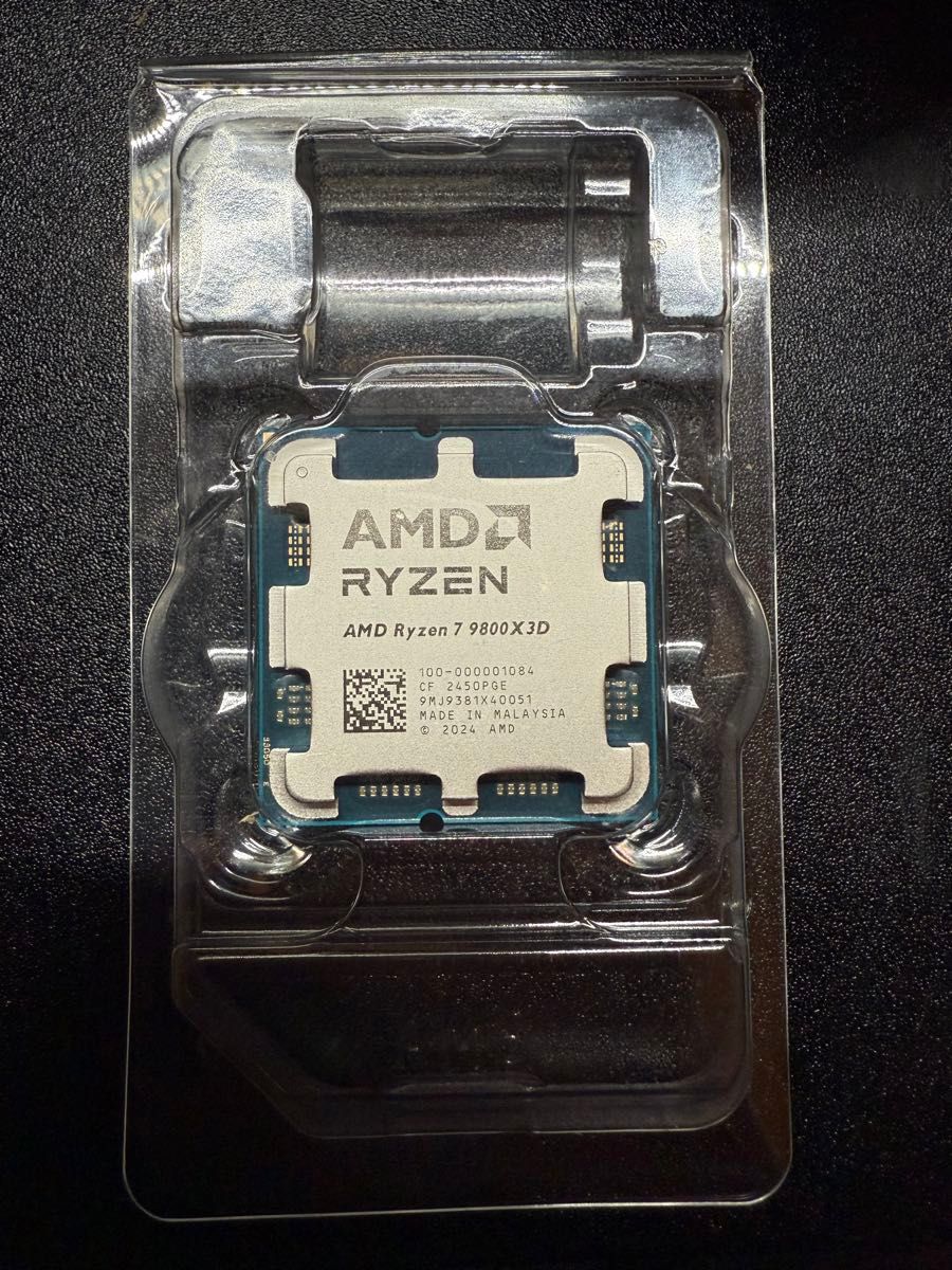 AMD Ryzen 7 9800X3D Socket AM5 (バルク品)|Yahoo!フリマ(旧 AMD Ryzen 7 9800X3D Socket AM5 (バルク品)|Yahoo!フリマ(旧
