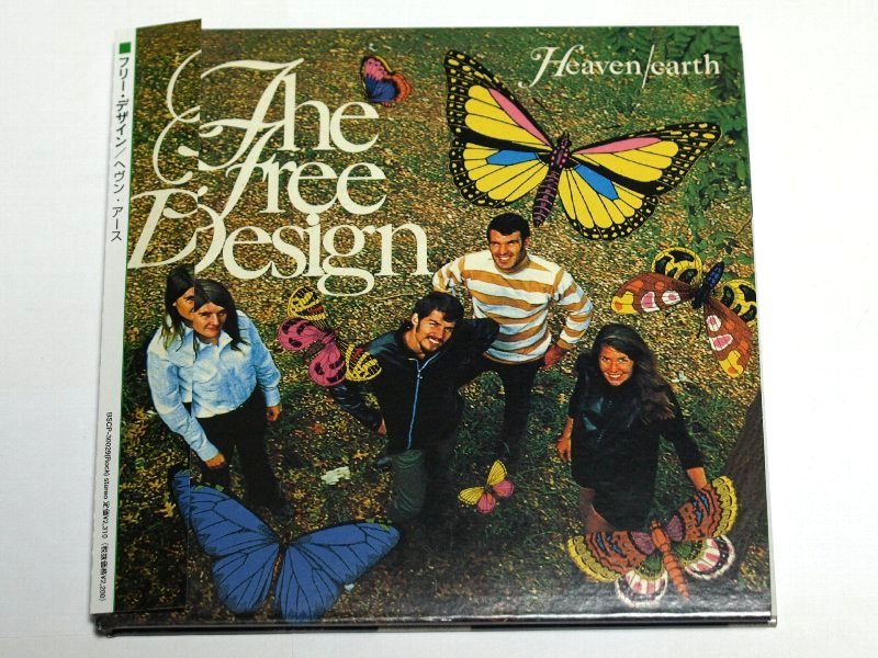 国内盤 ザ・フリー・デザイン / ヘヴン・アース The Free Design / Heaven/Earth 紙ジャケ CD_画像1