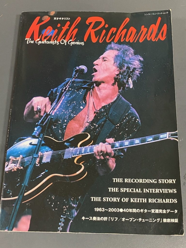 ｋＥＩＴＨ　ＲＩＣＨＡＲＤＳ キースリチャード_画像1