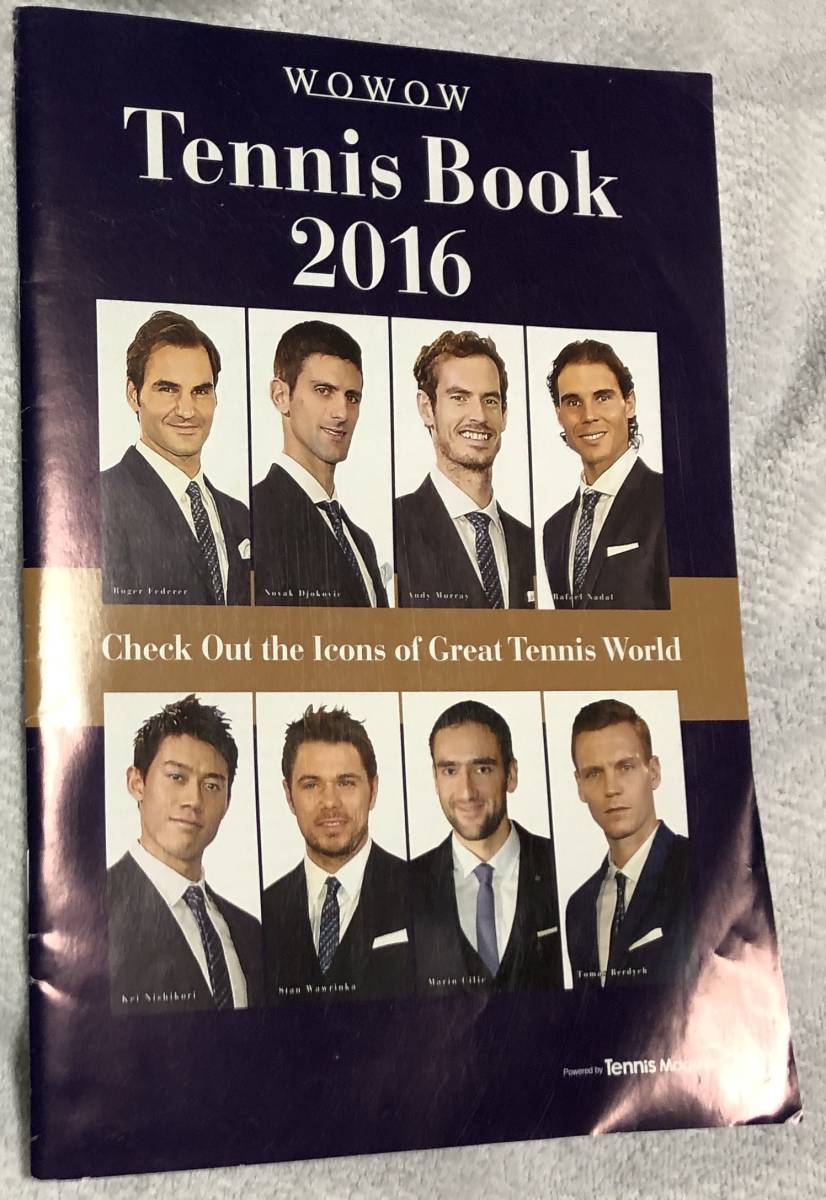 WOWOW Tennis Book2016* не продается 