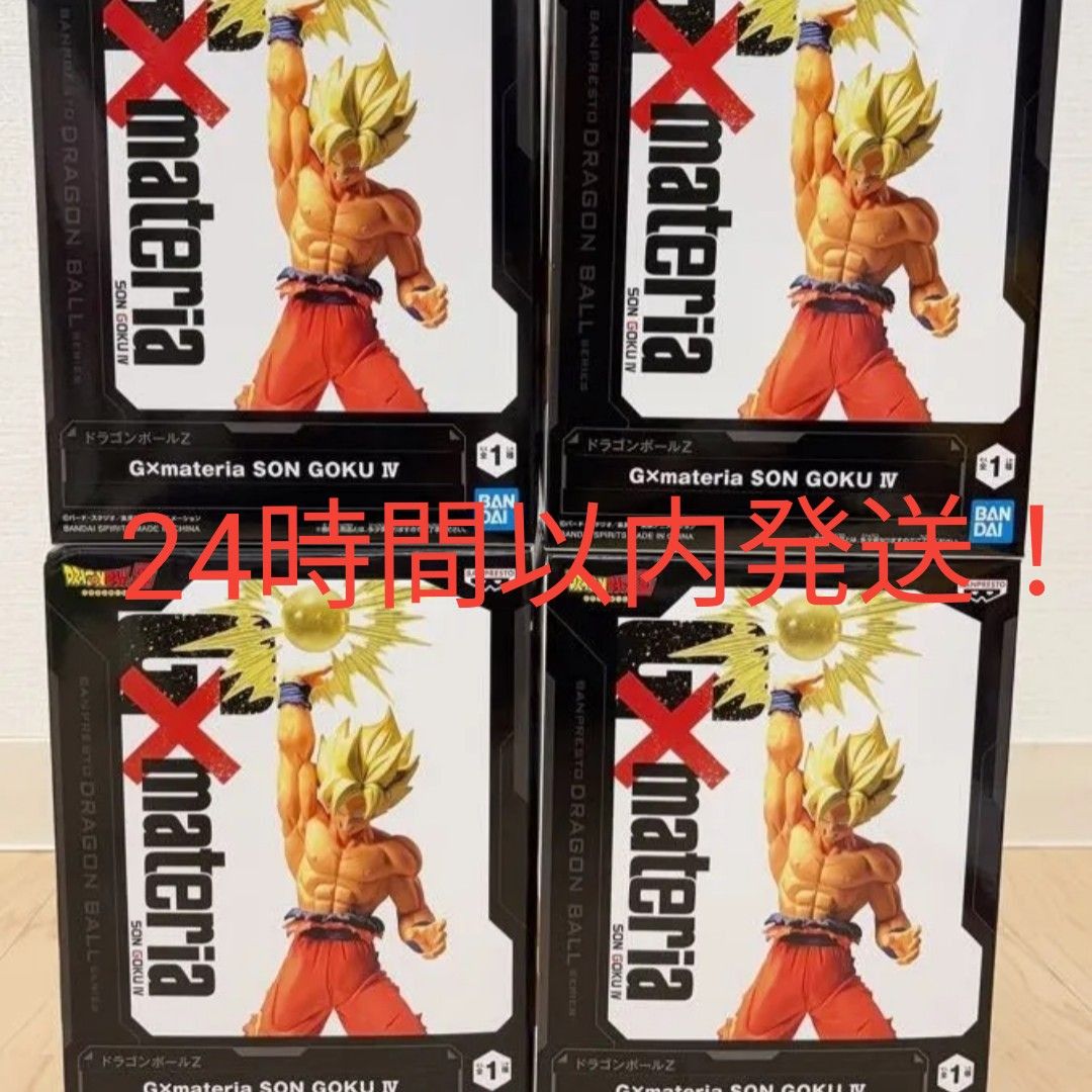 新到着 4体セット)ドラゴンボールGT 孫悟空 超サイヤ人4 孫悟空