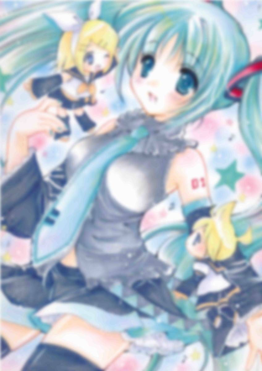 【版権イラストs】【初音ミク09】【ボーカロイド】【A4サイズ】検：手描きイラスト_画像1