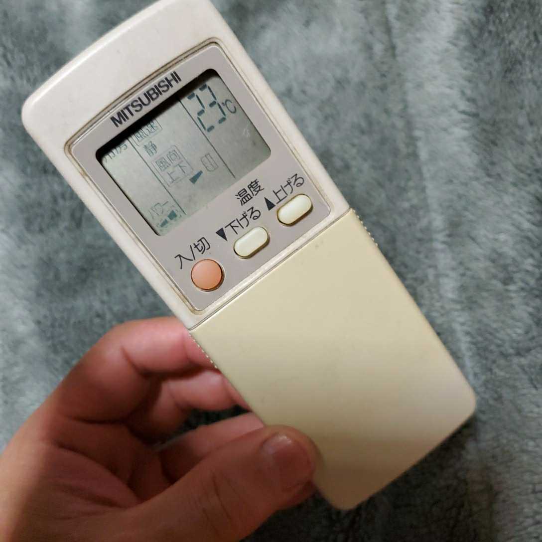 013) 三菱エアコン用リモコン 中古品 (型番 GP71) 通電確認済み 013) 三菱エアコン用リモコン 中古品 (型番 GP71) 通電確認済み