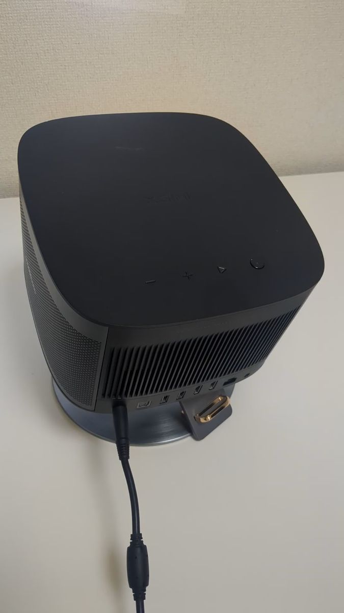 XGIMI HORIZON Pro(スタンド付き)