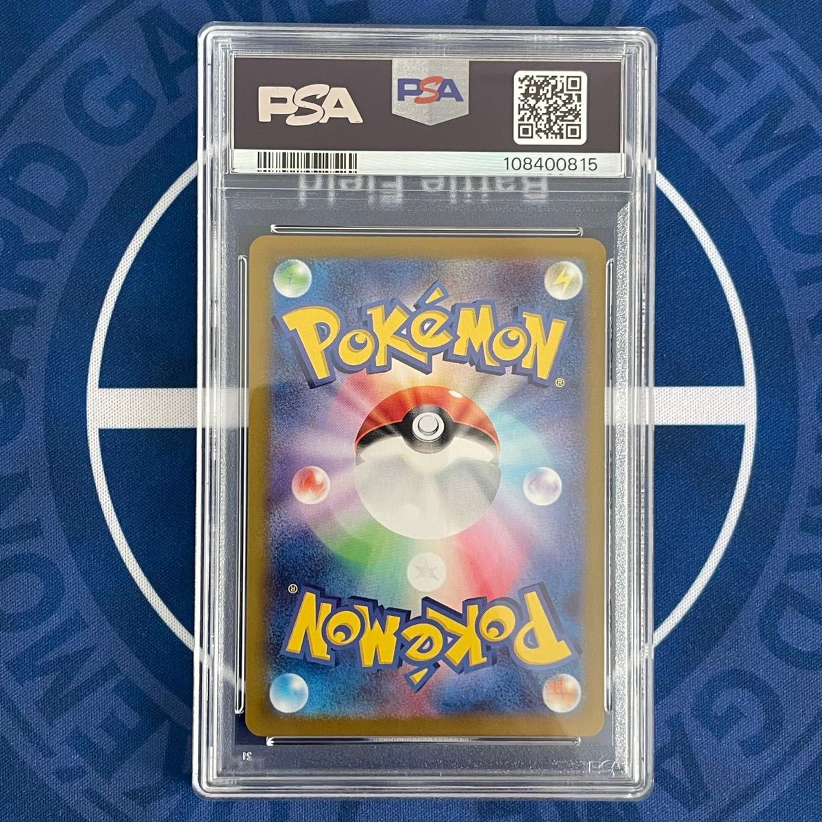 PSA10】ニャース AR プロモカード おまけ付き(ウパー)【ポケモン PSA10】ニャース AR プロモカード おまけ付き(ウパー)【ポケモン