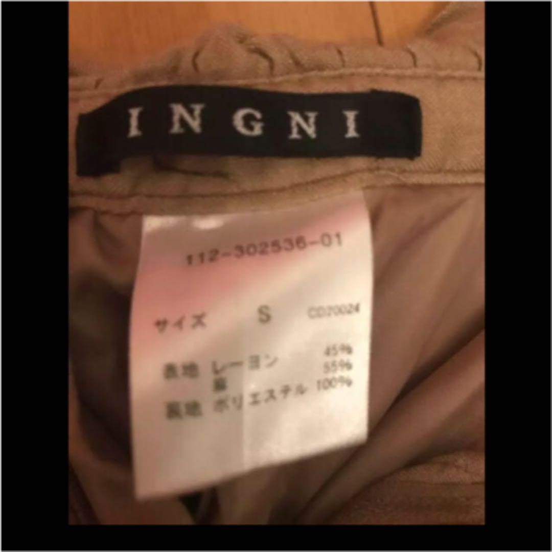 INGNI шорты used размер S