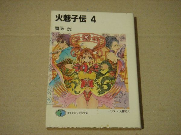 item_image_1