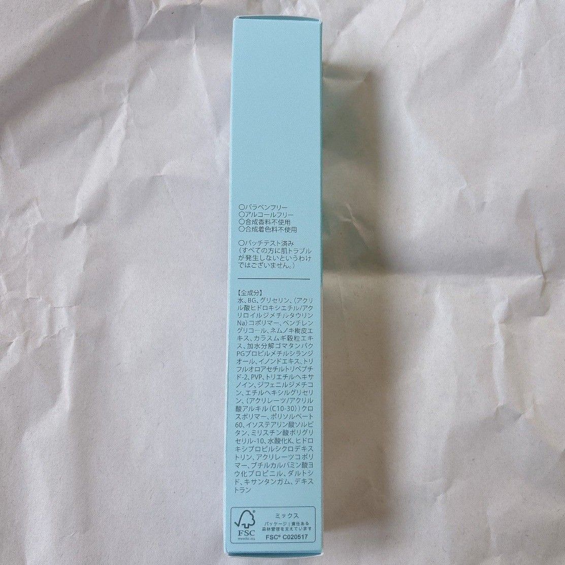 新品】北の快適工房 リキッドキララ まぶた用アイケアジェル