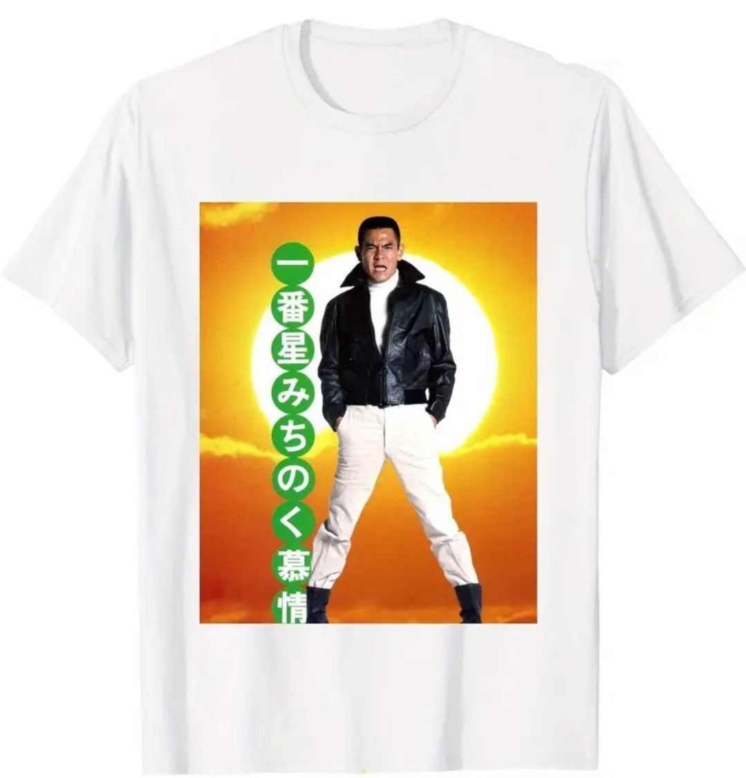 菅原文太 トラック野郎 Tシャツ ホワイト|Yahoo!フリマ(旧 菅原文太 トラック野郎 Tシャツ ホワイト|Yahoo!フリマ(旧