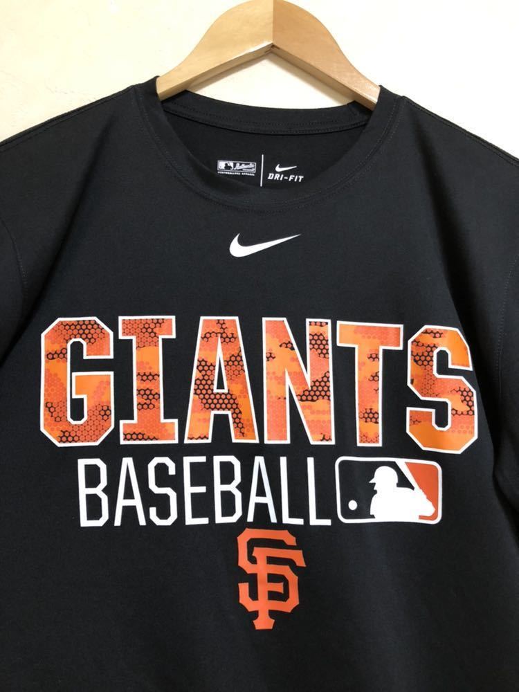 ナイキ NIKE MLB GIANTS ジャイアンツ パーカー 3XL 黒 fkip.unmul.ac.id