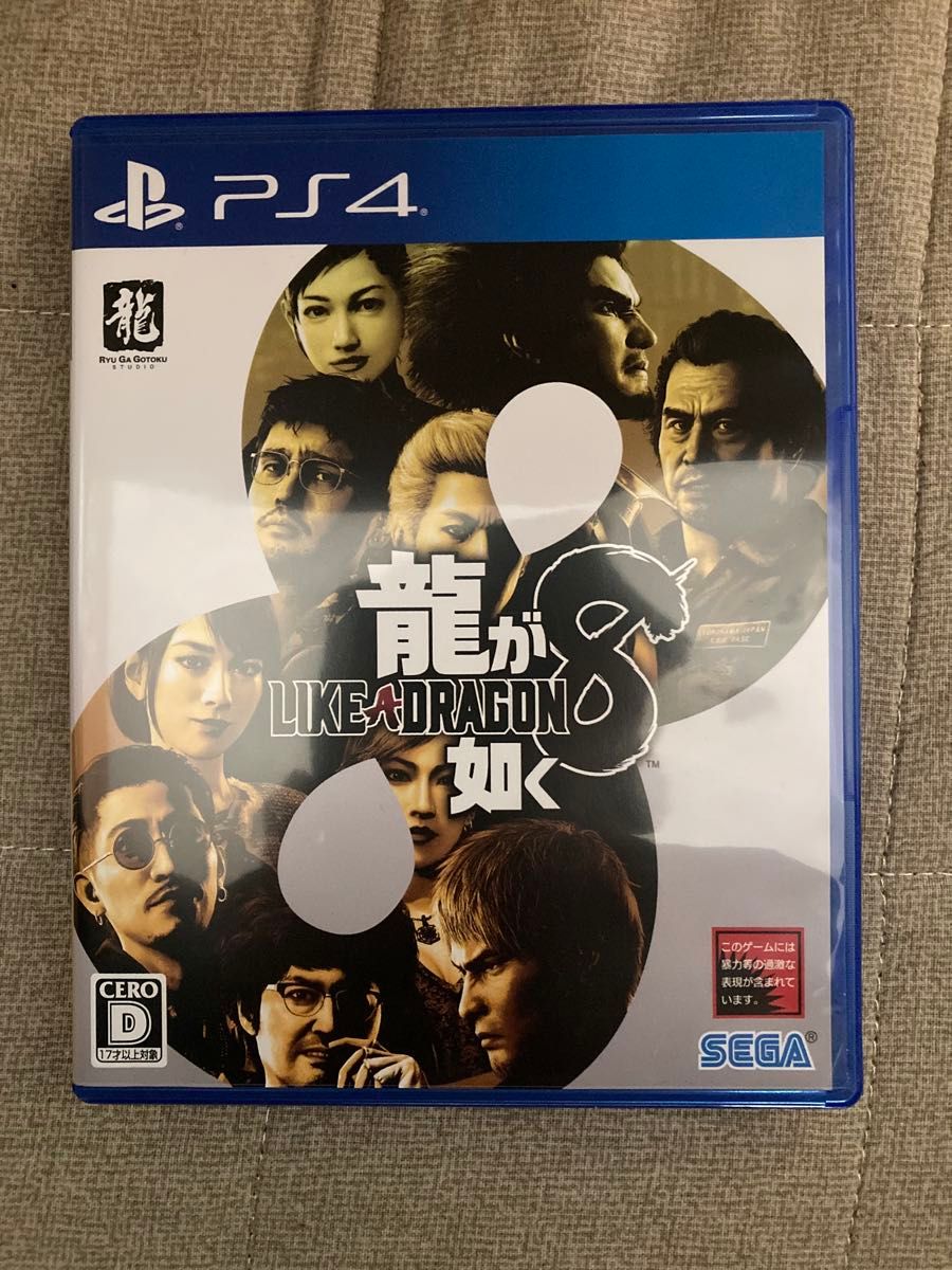 ゲームソフト まとめ売り PS4 ソフト｜Yahoo!フリマ（旧PayPay