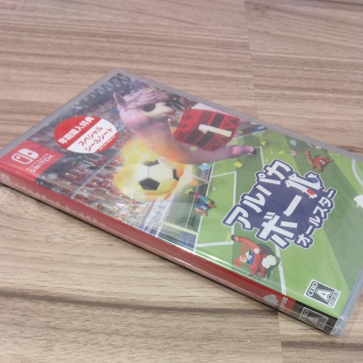 Amazon.co.jp: アルパカボール オールスター - Switch (Amazon