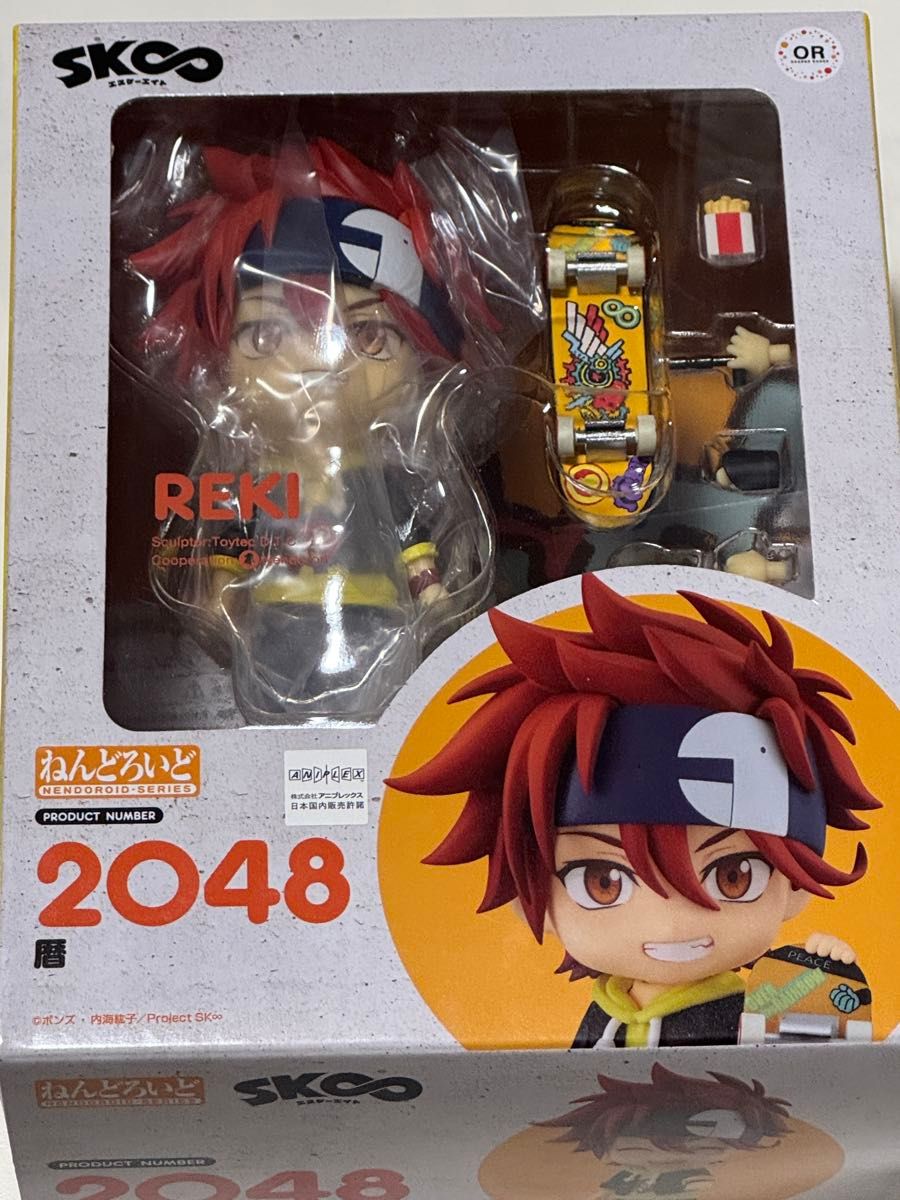 お手軽価格で贈りやすい ねんどろいど sk∞ エスケーエイト 暦 2048 REKI フィギュア コミック・アニメ