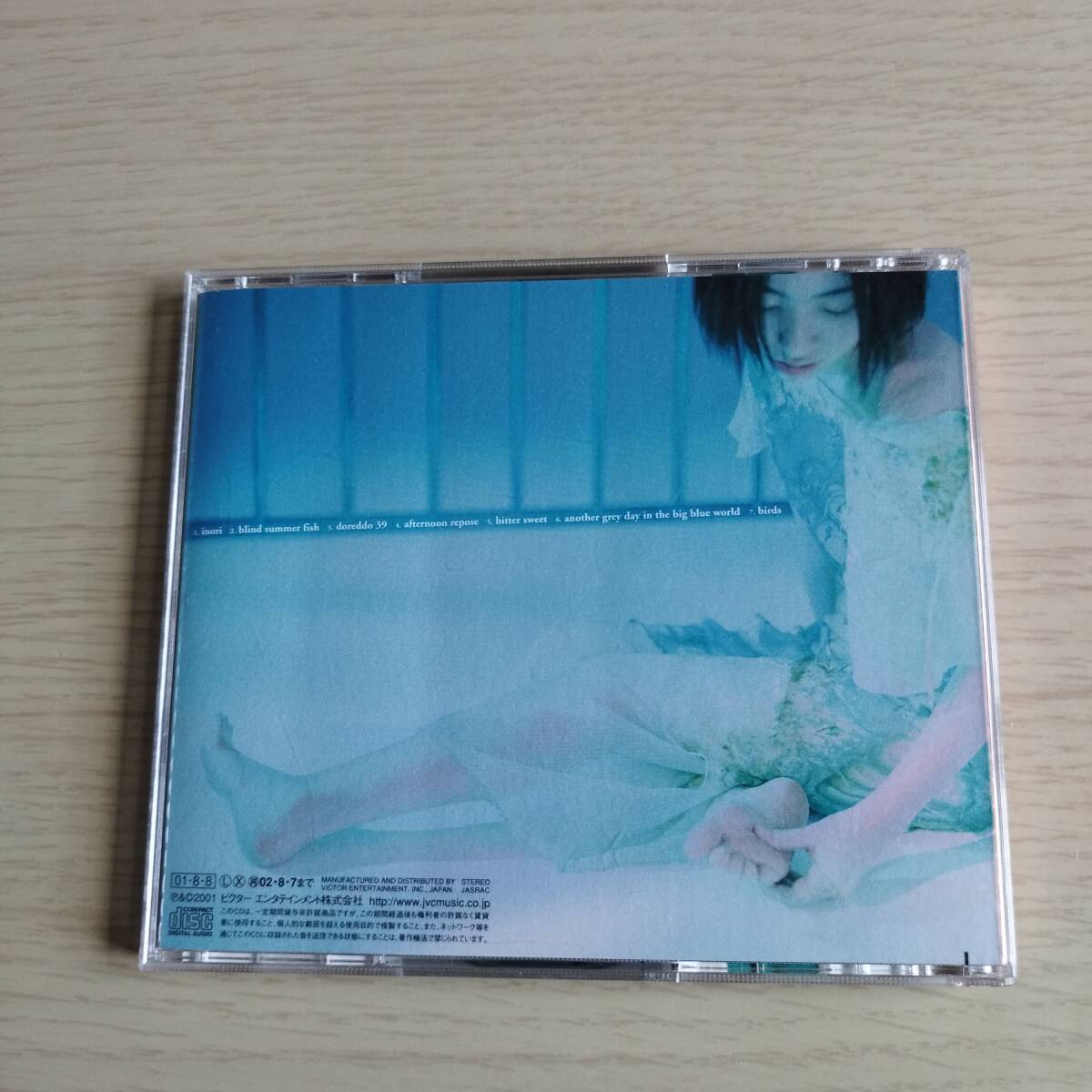 item_image_2