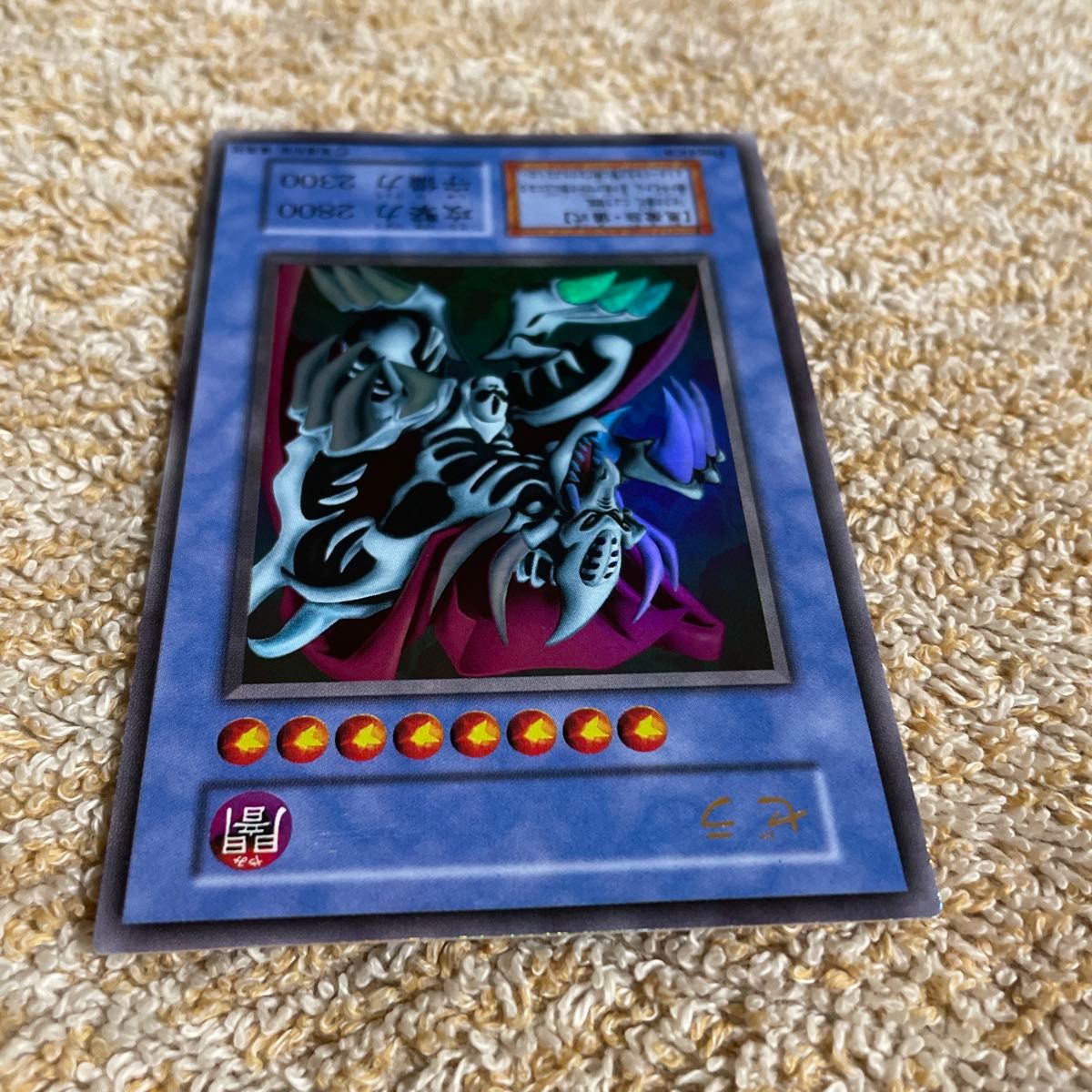 遊戯王 AIの儀式 2枚セット 遊戯王 ゼラ & ゼラの儀式 初期 ウルトラレア 2枚セット|Yahoo