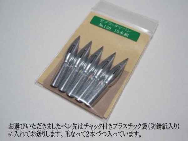 item_image_8