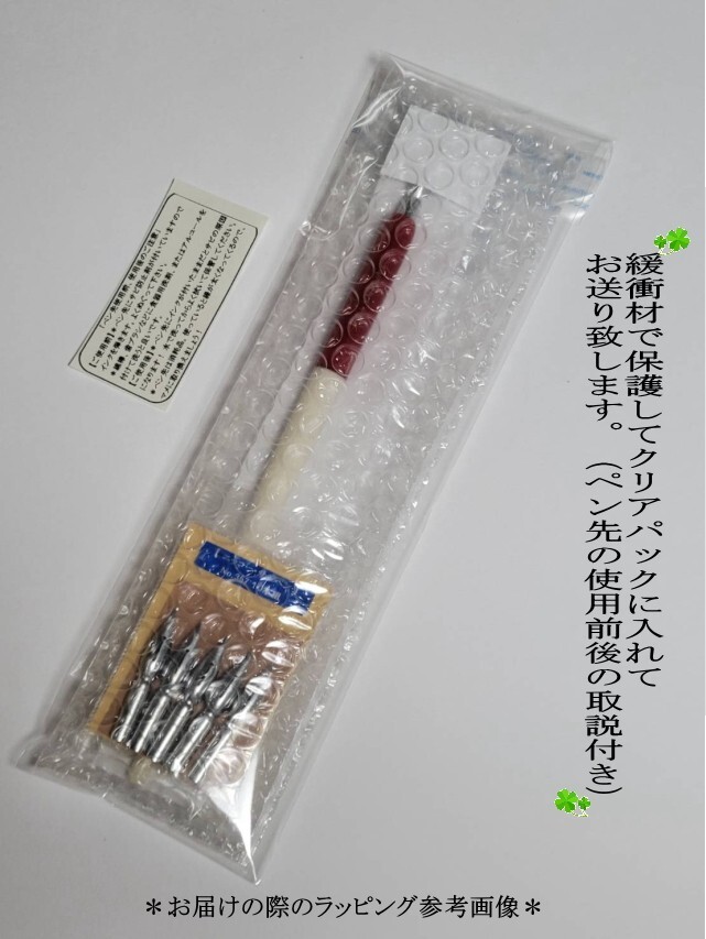 item_image_10