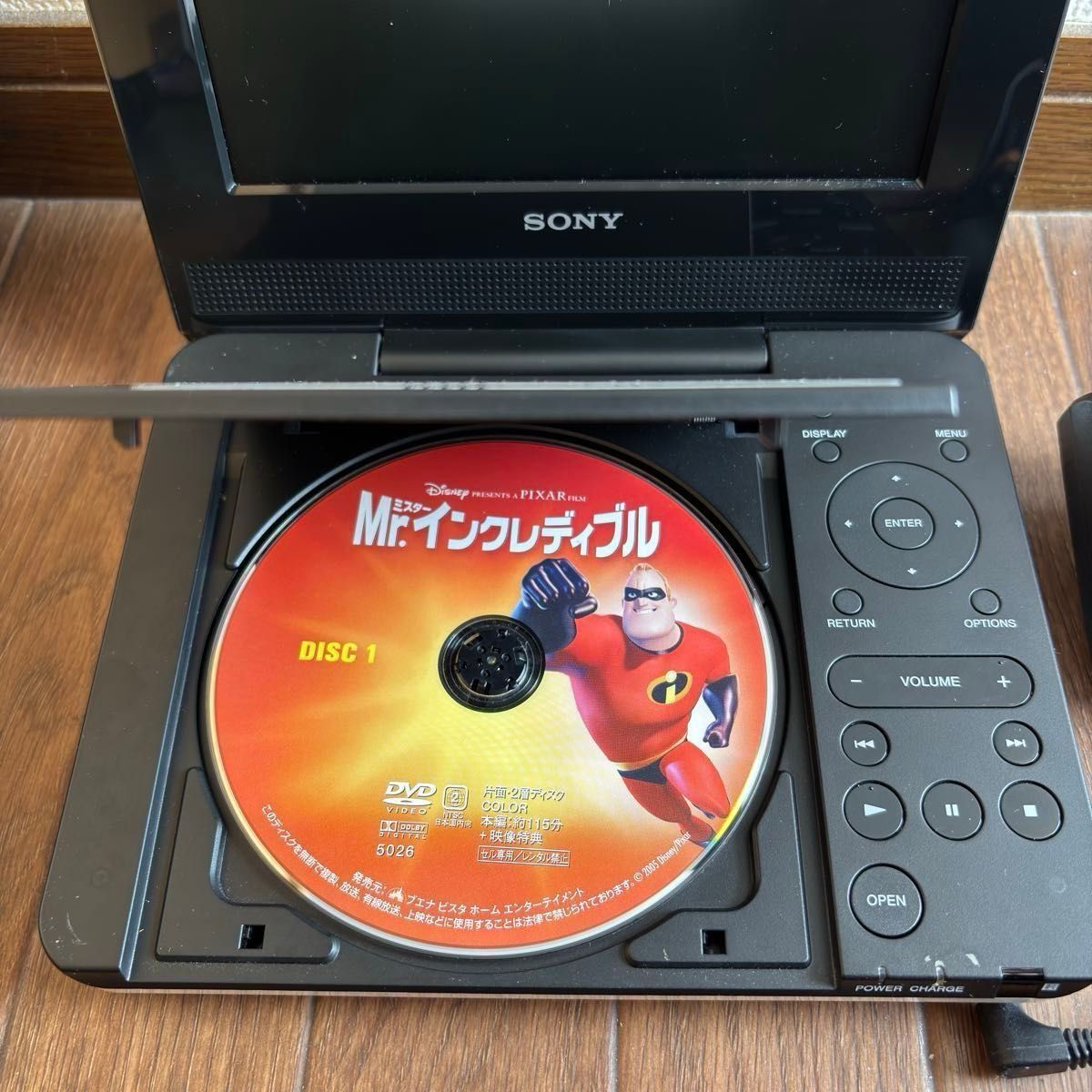 SONY DVP-FX730 ポータブルDVDプレーヤー|Yahoo!フリマ(旧 SONY DVP-FX730 ポータブルDVDプレーヤー|Yahoo!フリマ(旧