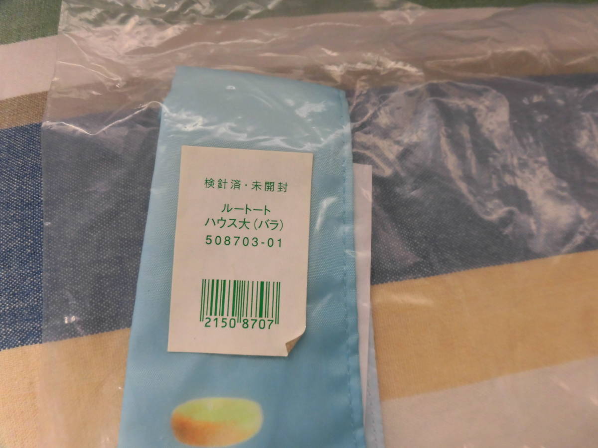 ヤフオク 最安送料198円 エコバッグ ミスド ルートート ヤフオク 最安送料198円 エコバッグ ミスド ルートート