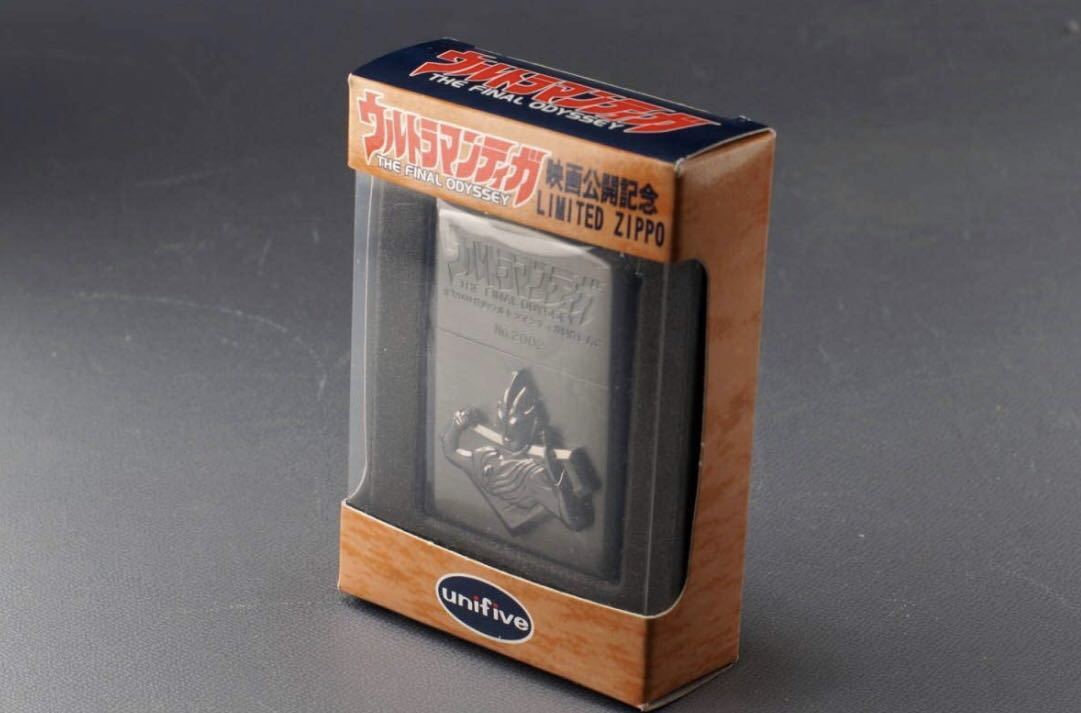Yahoo!オークション - 激レア ウルトラマンティガ 映画公開記念 zippo