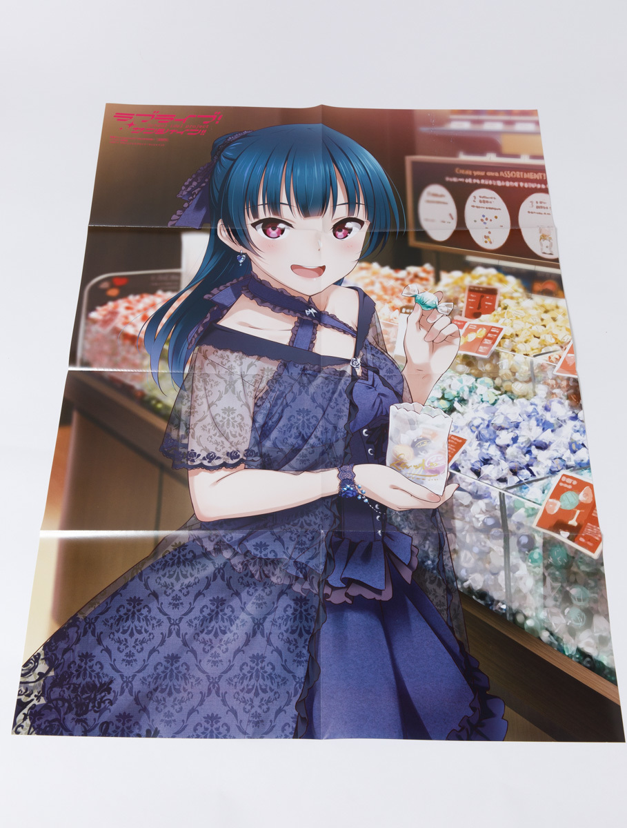 ヤフオク! - ラブライブサンシャイン 津島善子 B2付録ポスター 2