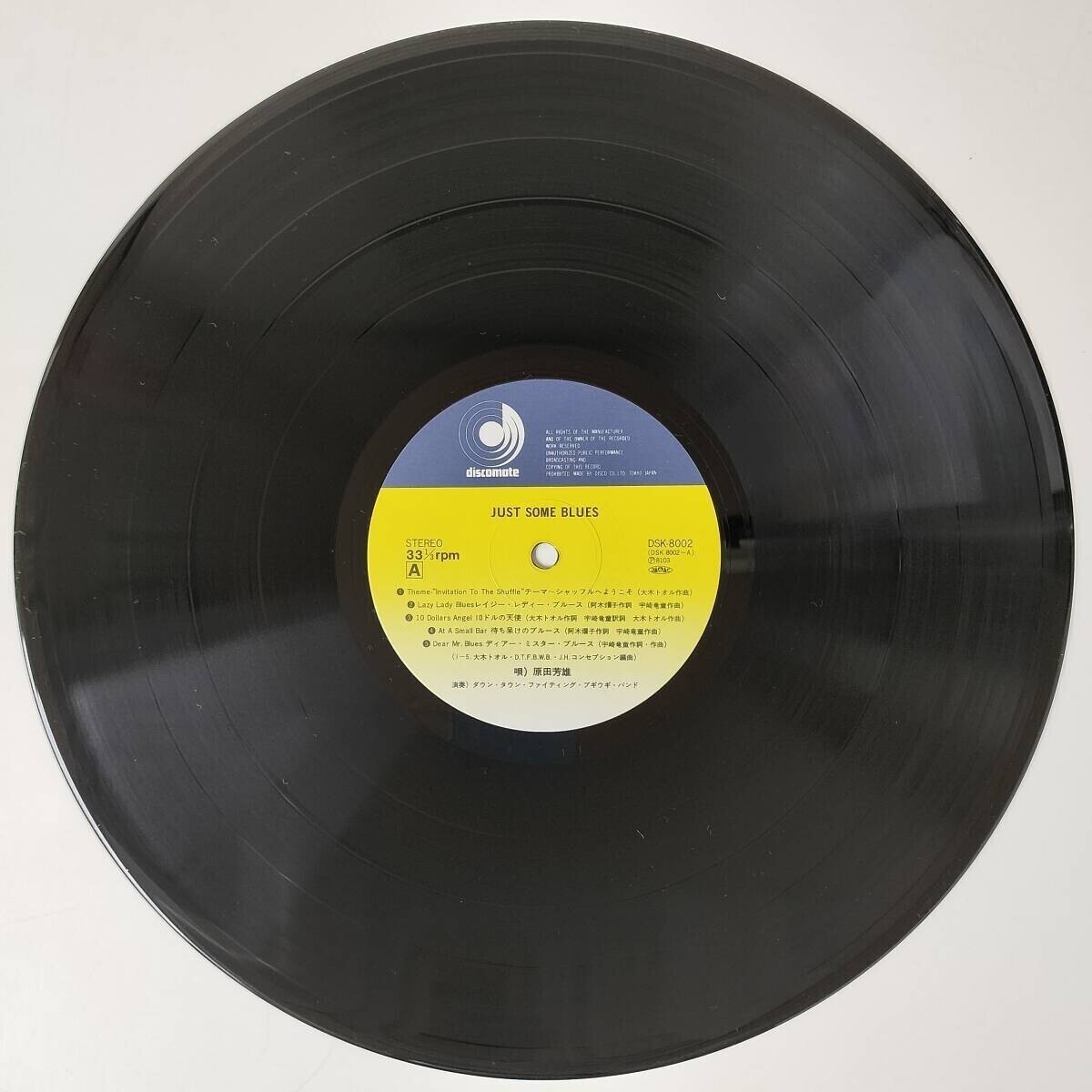 item_image_6