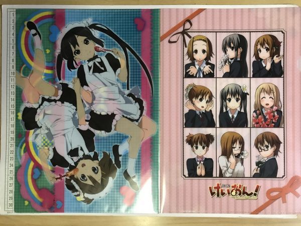 けいおん!　アニメディア付録　まんがタイムきらら付録　アニメージュ付録　アニくじE-3賞　他　合計８枚セット　クリアファイル (Z 5478)_画像2