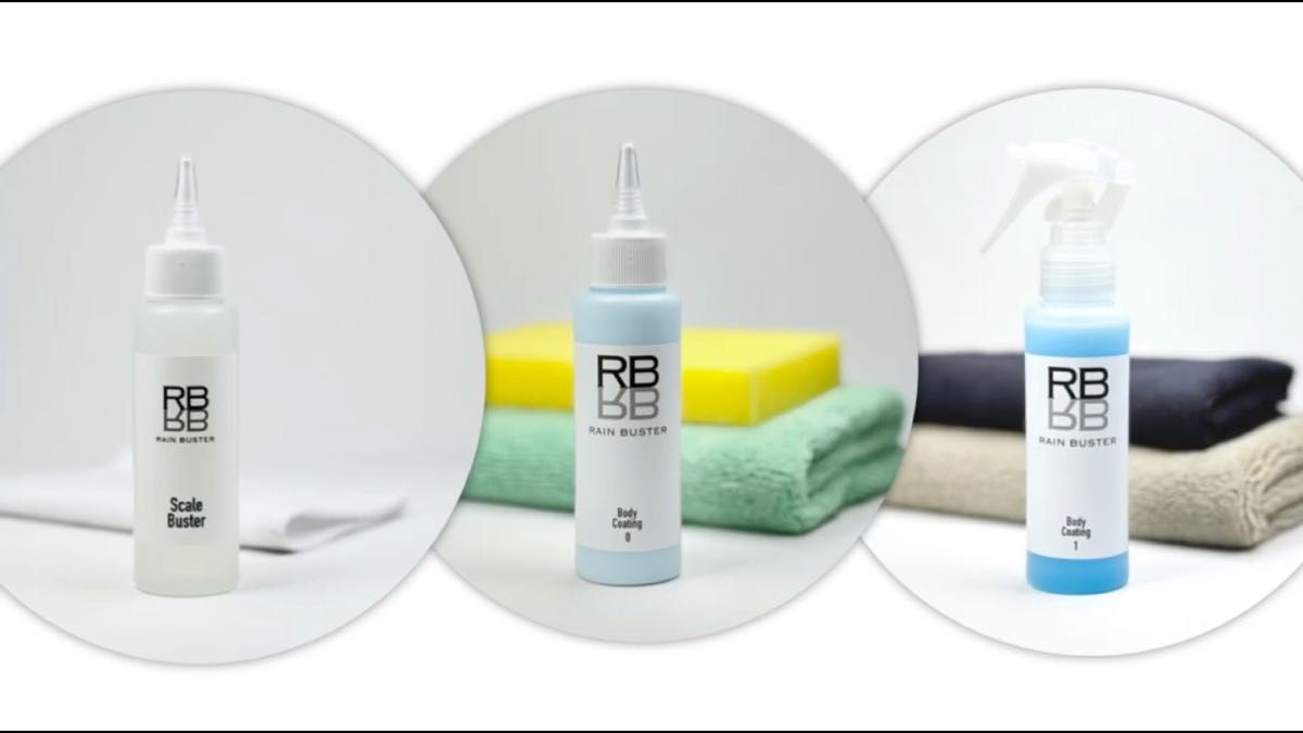 1000本突破 RB スケールバスター ボトル 100ml クロス付 スケール除去 水アカ除去 ウロコ プロ仕様 約4〜5台分