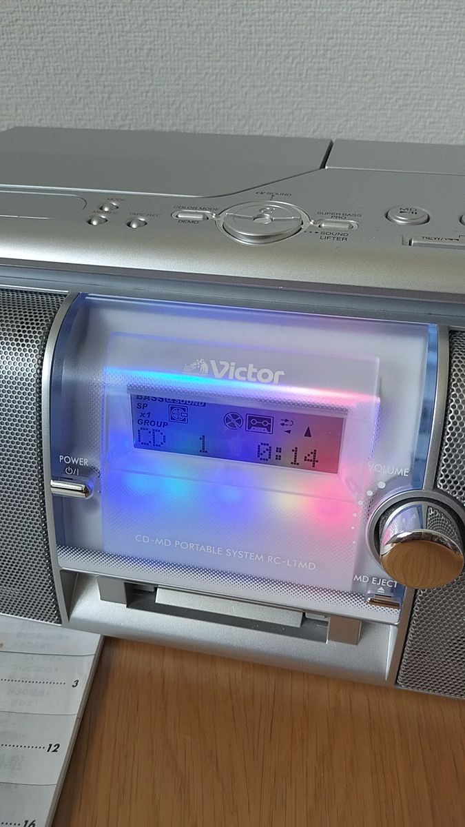 【説明書付/送料無料】 Victor Clavia CD MD カセット ポータブルシステム RC-L1MD ラジカセ