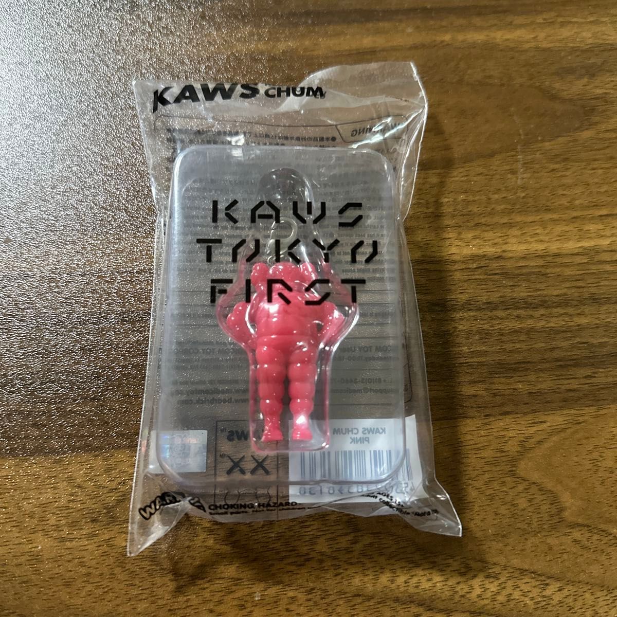 KAWS TOKYO FIRST キーホルダー レッド 未開封 カウズ|Yahoo KAWS TOKYO FIRST キーホルダー レッド 未開封 カウズ|Yahoo