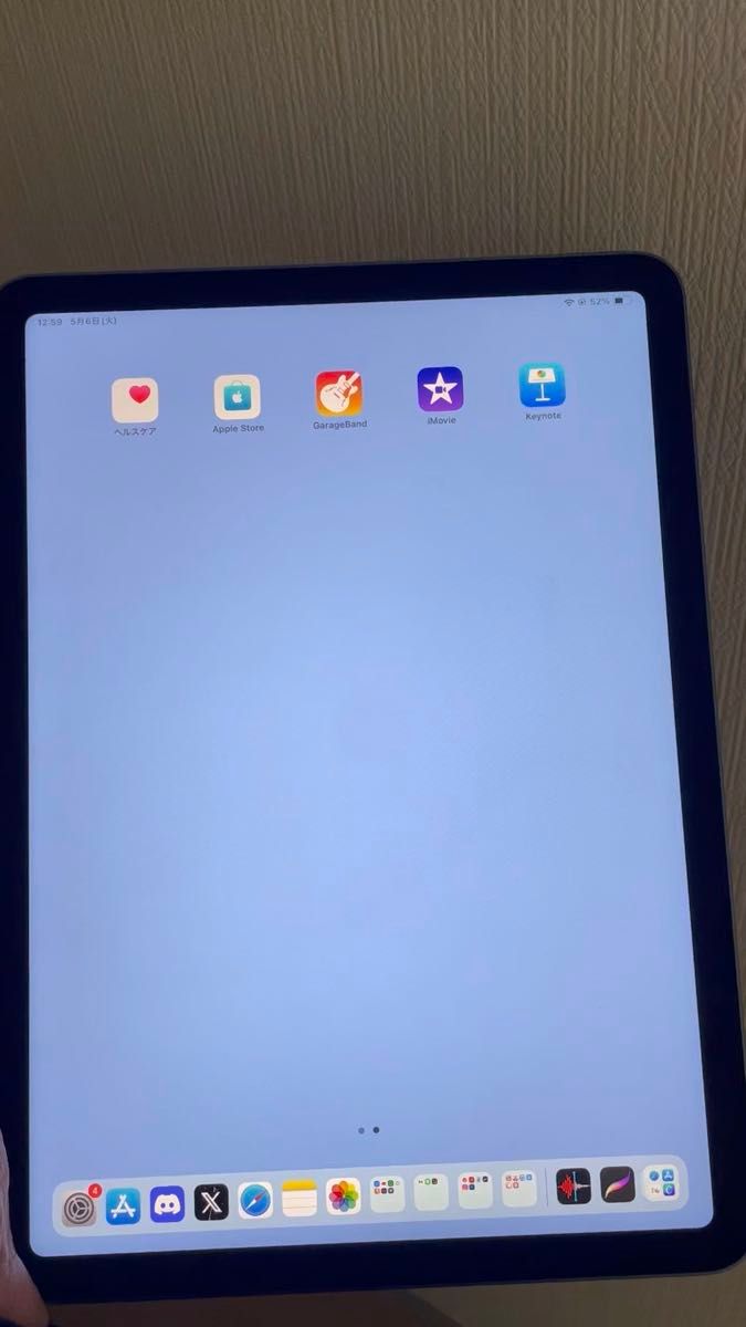 【ジャンク品】Apple iPad Air(第5世代) ブルー 64GB Wi-Fiモデル 水没あり