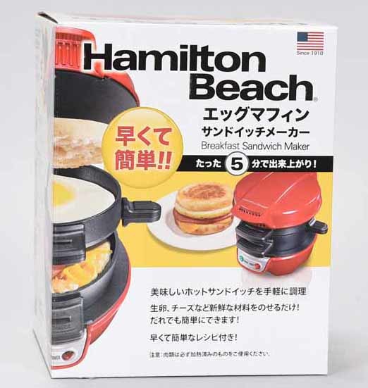 ヤフオク! - ハミルトンビーチ エッグマフィン サンドイッチメーカー 新...