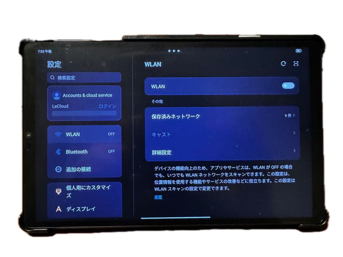 Lenovo legion y700 2023 Androidタブレット Snapdragon8+ 12GB Lenovo legion y700 2023 Androidタブレット Snapdragon8+ 12GB