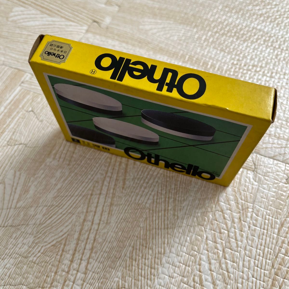 完品 ファミコン オセロ Othello 箱説｜Yahoo!フリマ（旧PayPay