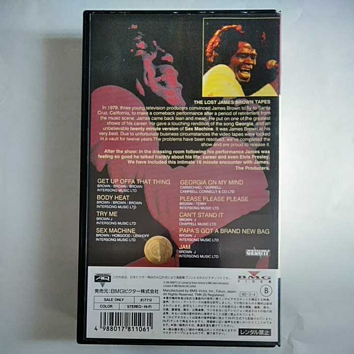 VHSビデオ 国内版「ザ・ロスト・ジェームス・ブラウン・テープ」☆JAMES BROWN 美品 解説付の画像2