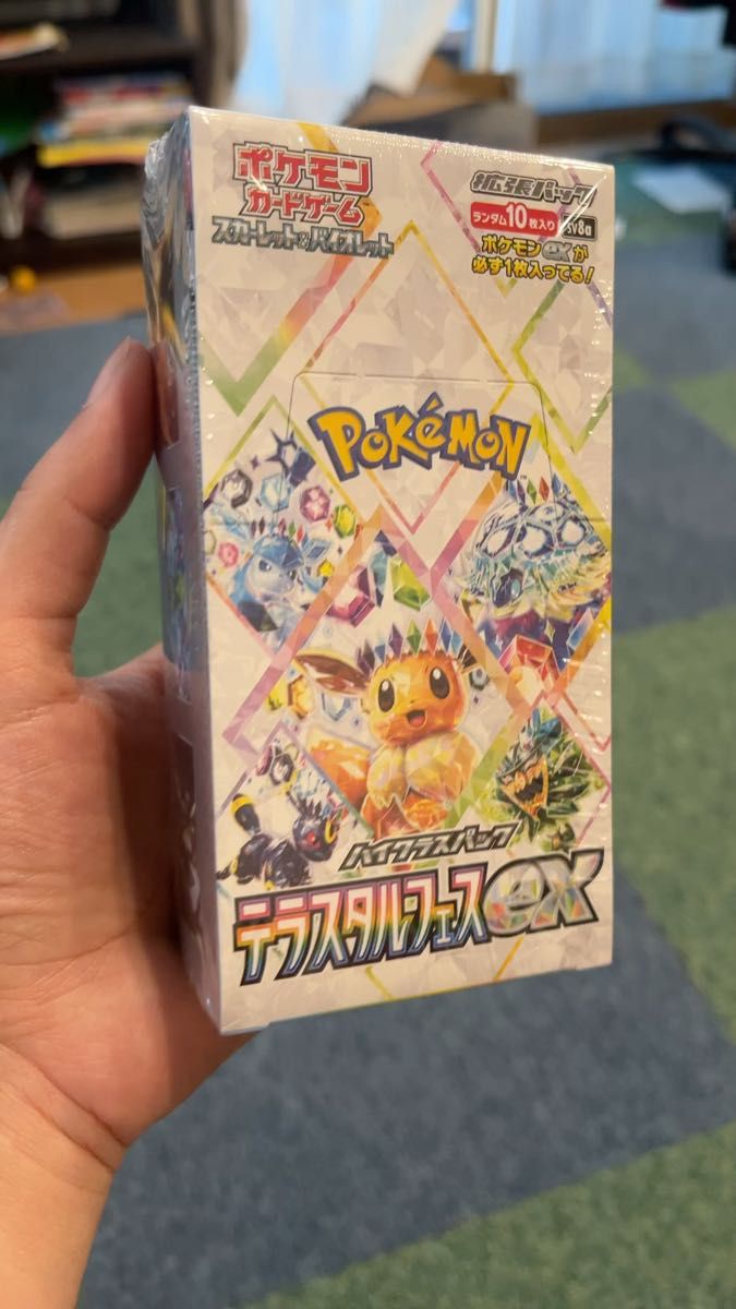 テラスタルフェスex ポケモンカードゲーム ハイクラス拡張 パック 1BOX 1ボックス 新品 未使用 未開封 シュリンク付き