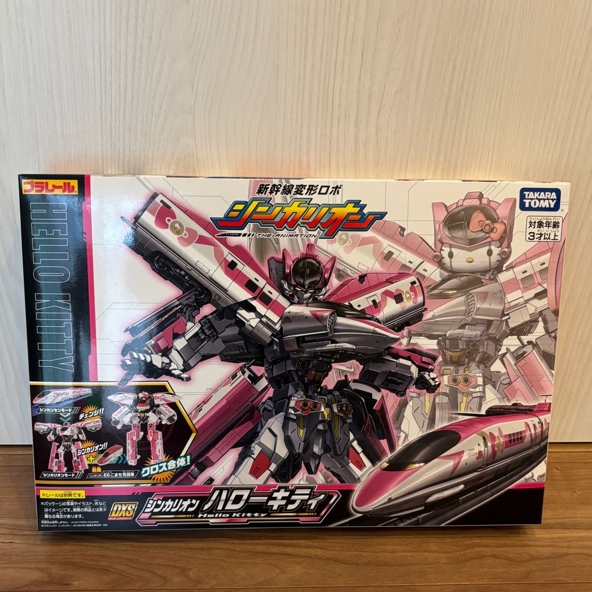 新品未開封品 タカラトミー ハローキティ シンカリオン DXS 新品未開封品 タカラトミー ハローキティ シンカリオン DXS