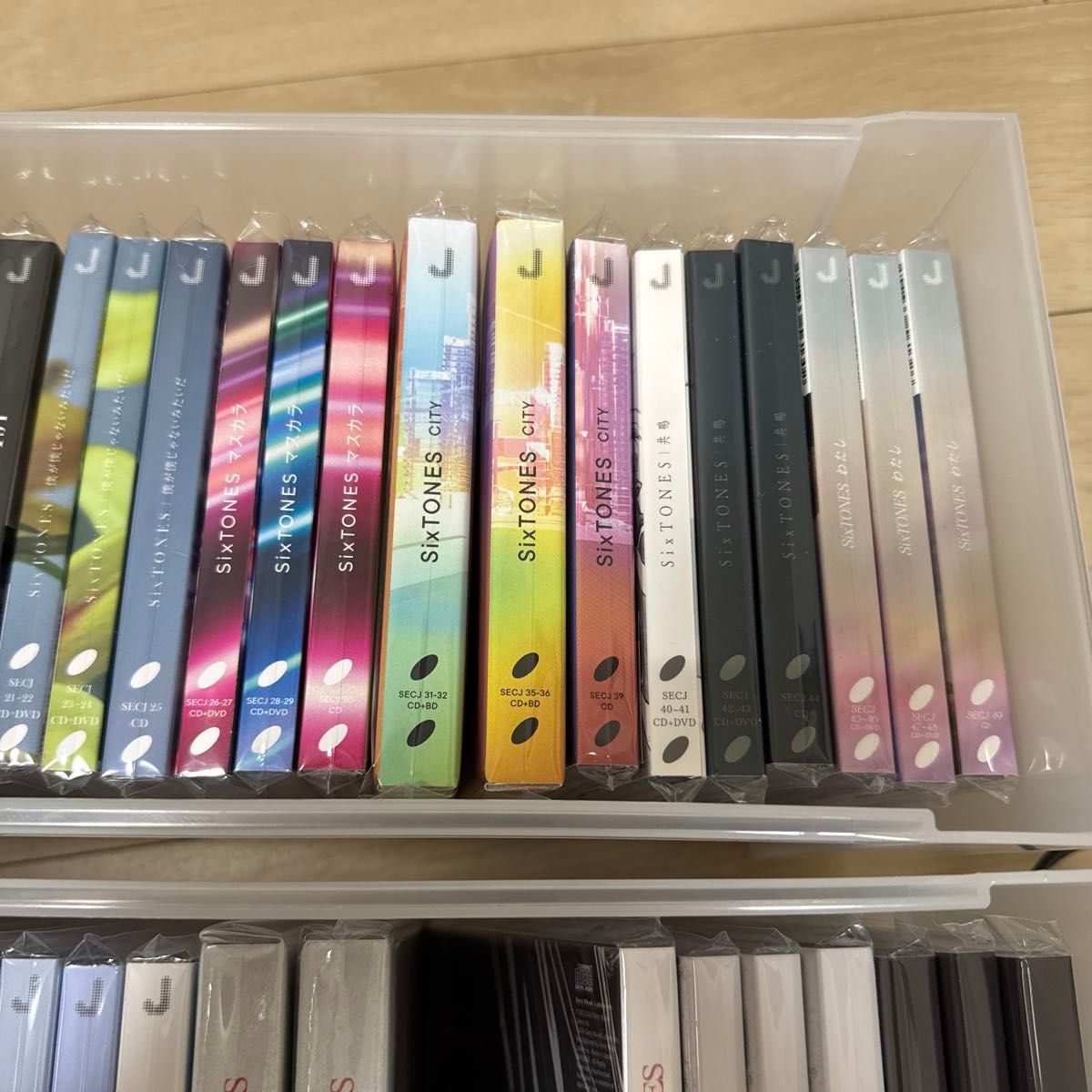 SixTONES CD|Yahoo!フリマ(旧PayPayフリマ) SixTONES CD|Yahoo!フリマ(旧PayPayフリマ)