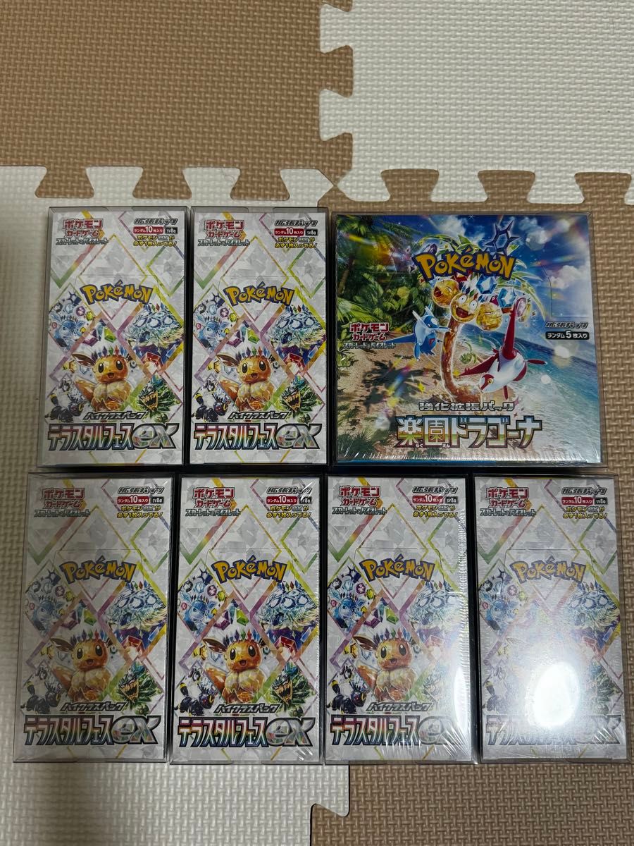 ポケモンカードゲーム テラスタルフェスex6BOX 楽園ドラゴーナ